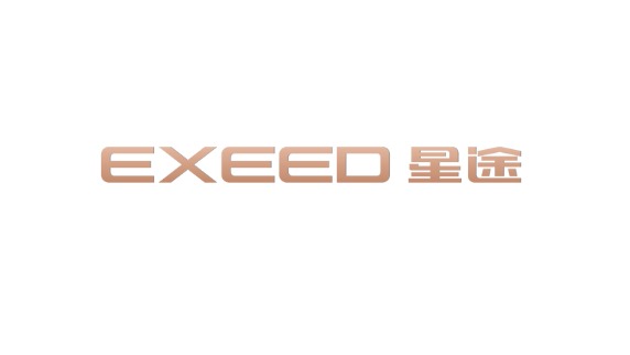 Exceed